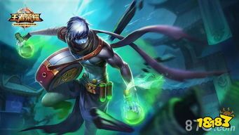 国服扁鹊出装s15