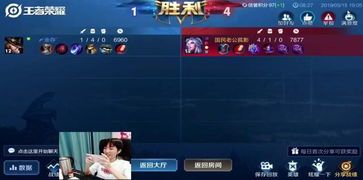 小某某的明世隐最强出装,小某某明世隐最强出装攻略解析