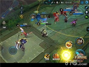 大乱斗小乔出装,小乔出装攻略，华丽舞者变身战场霸主