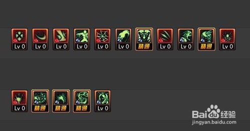 死灵术士加点90,90点加点背后的神秘力量