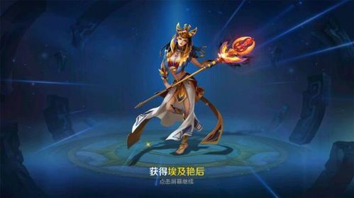 英魂之战圣女出装,圣女崛起，装备搭配攻略解析