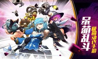 英魂之战圣女出装,圣女崛起，装备搭配攻略解析