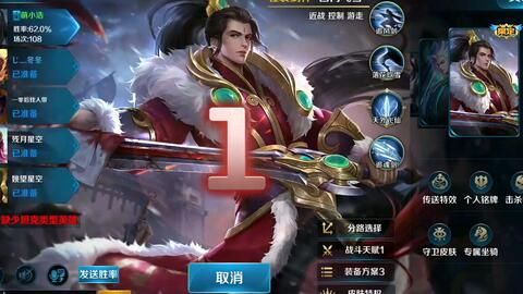 西门最佳出装,打造无敌战神,轻松掌控战场 西门最佳出装,打造无敌战神,轻松掌控战场