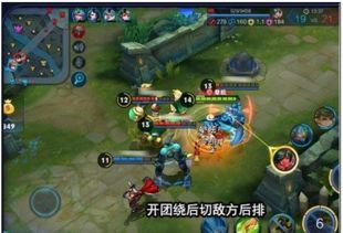 王者荣耀 老夫子 出装,打造战场霸主，掌控全局