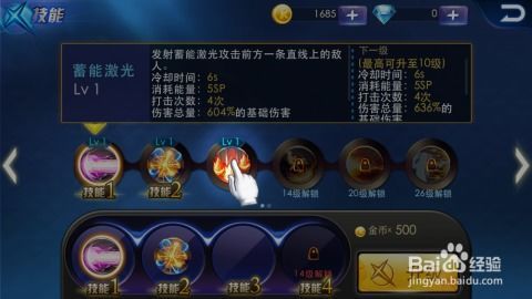 仓木熏加点,音乐与情感的交织之旅