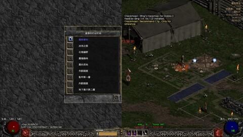 暗黑2火法加点,暗黑破坏神II火法加点攻略解析