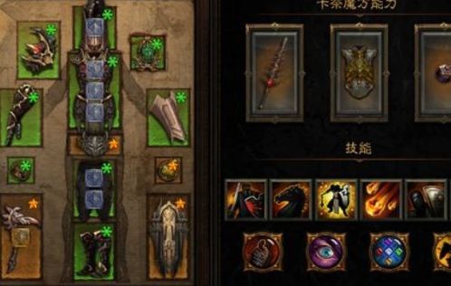 暗黑2火法加点,暗黑破坏神II火法加点攻略解析