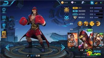 达摩最强出装打野,最强出装解析与实战攻略