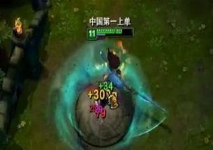 疾风剑豪出装7.12,打造极致输出