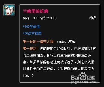 时光守护z出装,打造无敌战神，装备搭配攻略解析