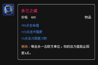 时光守护z出装,打造无敌战神，装备搭配攻略解析