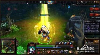 英魂之刃 温蒂出装,装备搭配攻略，打造无敌输出女王