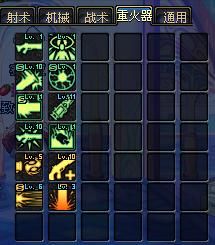 dnf大枪加点86,巅峰之路，火力全开