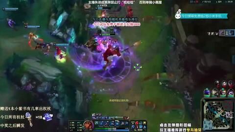 卡尔小鱼人出装,解析高胜率出装策略