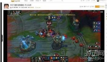 卡尔小鱼人出装,解析高胜率出装策略