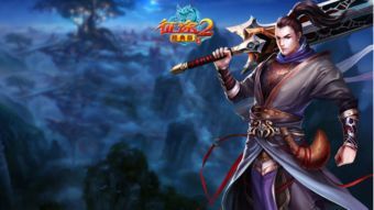 征途魔音加点,打造无敌战神之路