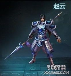 英魂之刃 赵云出装,装备攻略，战神归来！