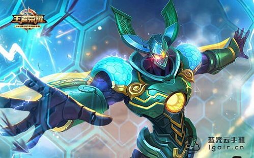 王者荣耀最强墨子出装,最强出装解析