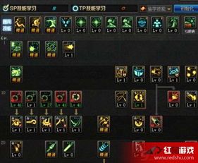 2017力法加点,2017力法要点解析与应用概述 2017力法加点,2017力法要点解析与应用概述