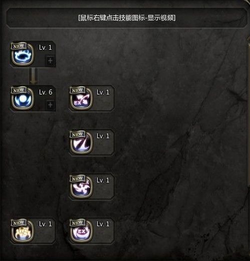 龙之谷 影 加点,影——探寻神秘影域，揭开奇幻世界的神秘面纱