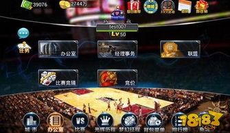 梦之队攻略,打造无敌战队，轻松征服游戏巅峰