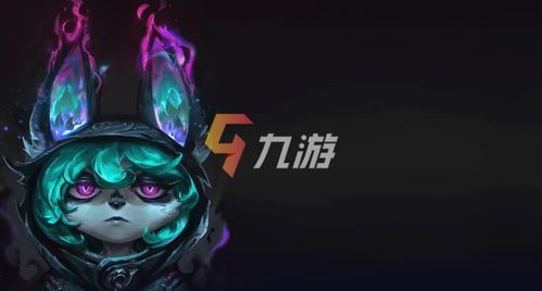 英雄联盟压缩出装,压缩装备打造高效战局