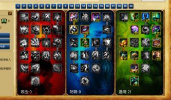 石头辅助加点,解锁英雄潜能，打造无敌阵容