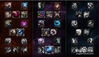 中单天赋加点,中单英雄的强势崛起之路