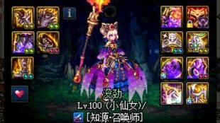 月虫加点,探寻神秘生物的奇幻世界