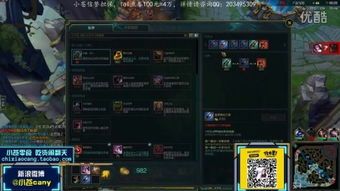 小苍加点,揭秘电竞选手的神秘加法