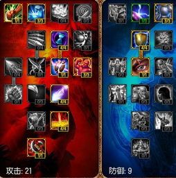 小苍加点,揭秘电竞选手的神秘加法