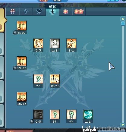 彩虹岛剑刃舞者加点