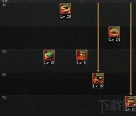 罪语加点,揭开罪恶背后的真相