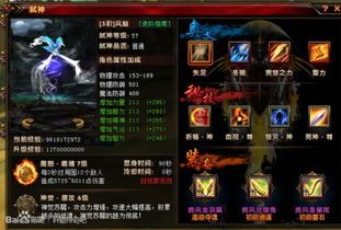 轩辕传奇幻弓灵宠加点,精准射击，灵力加成，加点攻略解析