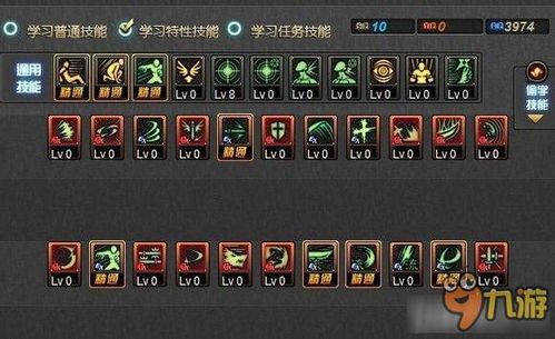 剑魂eiji加点,打造无敌战神之路