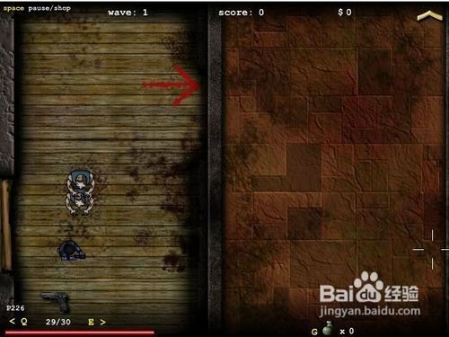 僵尸防御战2攻略,全面解析，助你轻松通关