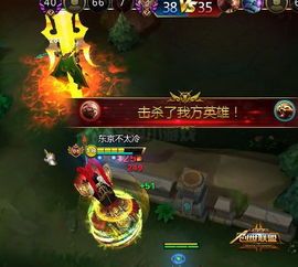 创世联盟吕布天赋出装,创世联盟战场霸主崛起之路