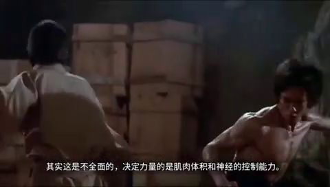 李小龙1秒9拳怎么出装,揭秘高手的神秘装备配置