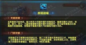 玄影加点,探寻神秘力量之源