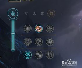 s8洛技能加点,掌握核心技能，轻松制霸战场