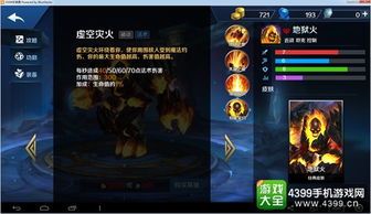 英魂之布鲁出装,打造无敌战神的出装攻略 英魂之布鲁出装,打造无敌战神的出装攻略