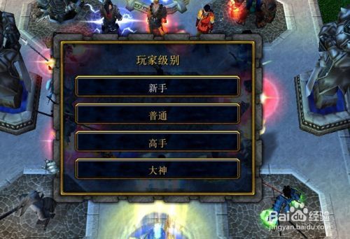 唐龙东神传之逆袭攻略,逆袭之路攻略揭秘