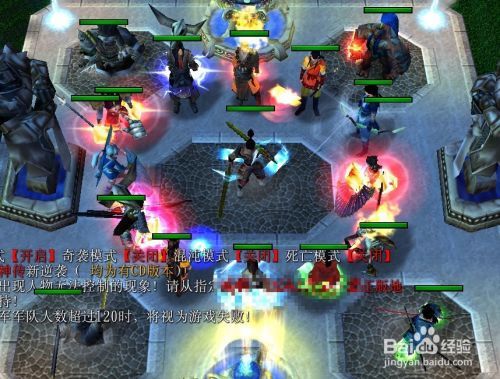 唐龙东神传之逆袭攻略,逆袭之路攻略揭秘