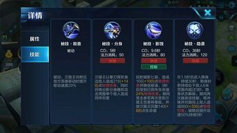 兰陵王出打野装,锋芒毕露,野区霸主崛起之路 兰陵王出打野装,锋芒毕露,野区霸主崛起之路