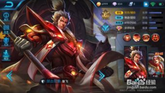 王者荣耀张飞怎样出装,王者战场上的守护神装备解析