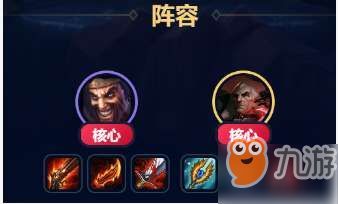 四斗士怎么出装,打造最强战力,轻松征服战场 四斗士怎么出装,打造最强战力,轻松征服战场