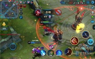 百里玄策系统推荐出装,系统推荐,助你轻松上分 百里玄策系统推荐出装,系统推荐,助你轻松上分