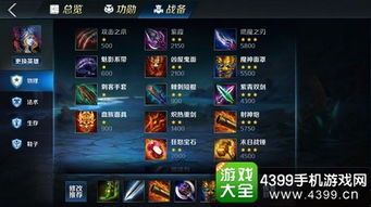 暗月猎手法术出装,神秘法师的暗影崛起装备攻略