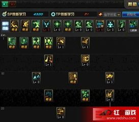 5.25冰结加点,探寻神秘冰点的奇幻之旅