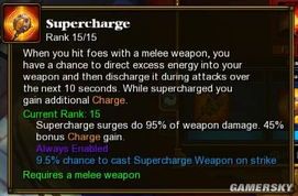 火炬之光2 工程师 加点,打造无敌火炬之光2工程师